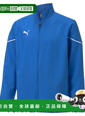 日本直邮 TEAMRISE 儿童足球侧边运动夹克 120 - 160cm