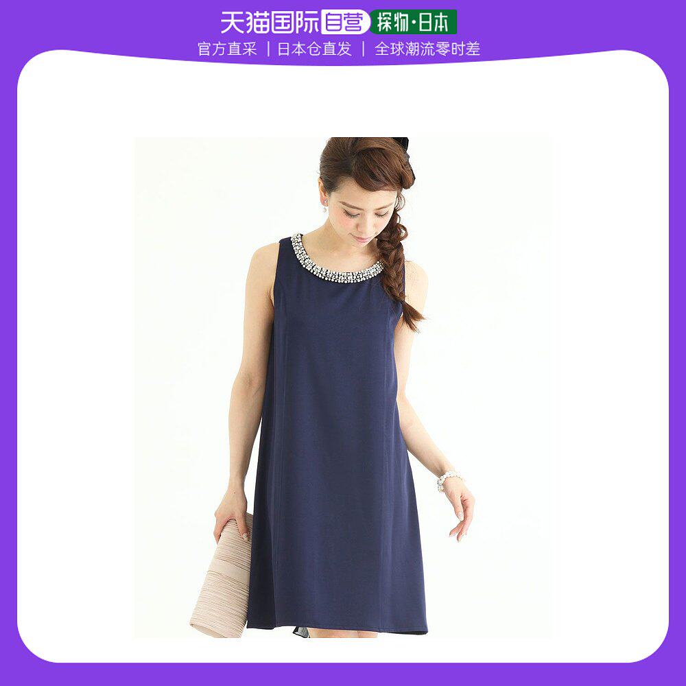 【日本直邮】PourVous A 线蝴蝶结芭比礼服/婚纱 继任会/答谢会/