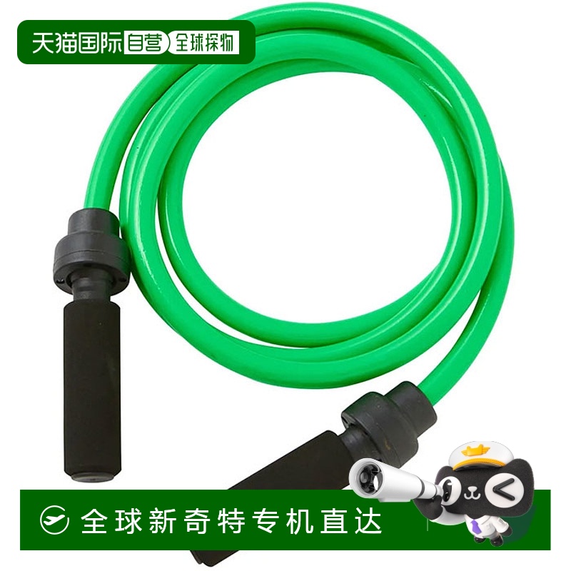 日本直邮1.0kg nishi 体育男女通用力量跳绳训练用跳绳带重量跳绳