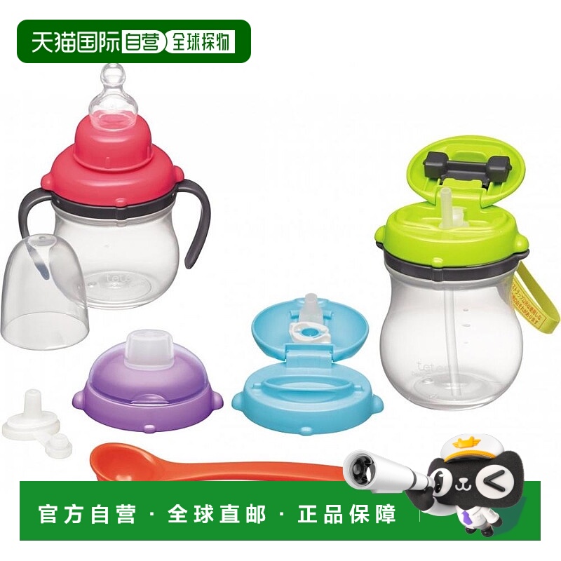 【日本直邮】Combi康贝teteo断奶瓶套装 Neo多色 1个混装 500ml