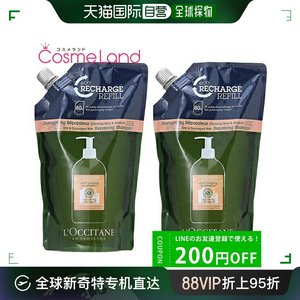 日本直邮 LOCCITANE欧舒丹洗发水补充装普罗旺斯芳香五草本修护洗