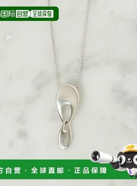 1h可退 日本直邮PHILIPPE AUDIBERT 女士 Svea 长款项链 精致吊坠