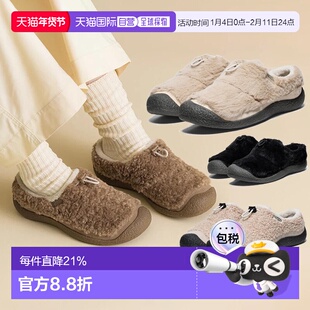日本直邮日潮KEEN科恩HOWSER女款秋冬保暖一脚蹬毛毛鞋keen小羊蹄