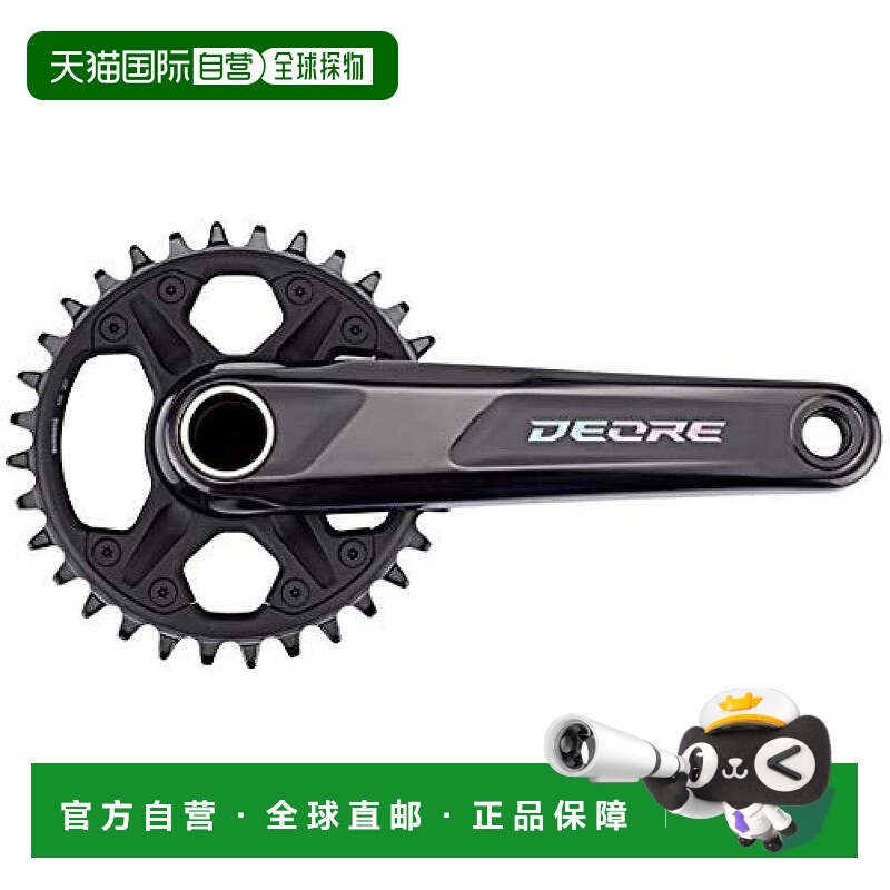 【日本直邮】禧玛诺 自行车曲柄套件 FC-M6100-1 12s 170ｍｍ 32T