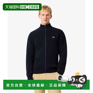 1h可退 日本直邮LACOSTE 棉混纺拉链开衫毛衣针织