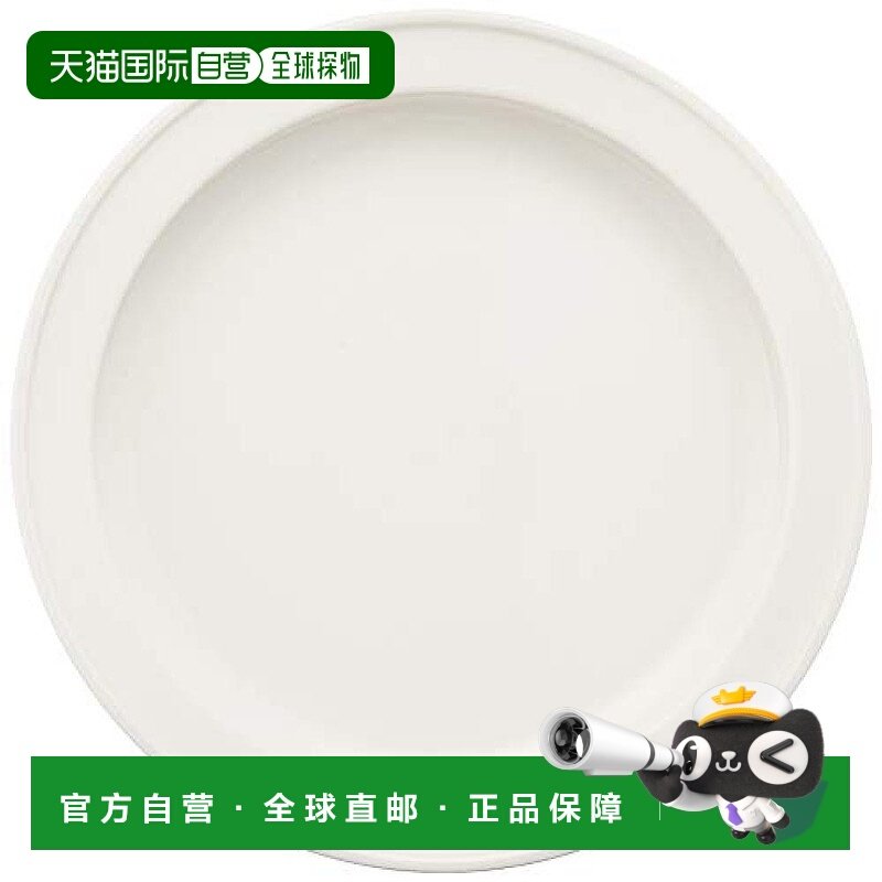 【日本直邮】yamaka山加商店 森正洋设计 deep 餐盘 白 21cm NB10