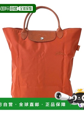 日本直邮LONGCHAMP 勒普利尔热系列绿色购物袋M尺寸 [LO3432AW004