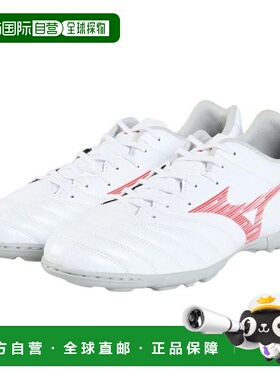 日本直邮MIZUNO 莫纳鲁西达内奥3 足球训练鞋 SELECT AS P1GD2425