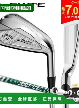 日本直邮Callaway Elite 铁杆套装 5 件套 (6-P) NS Pro 950GH Ne