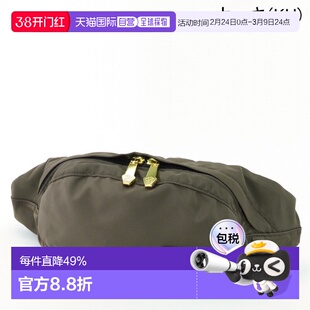 日本直邮VIOLADORO 牛皮拼接贴身收纳胸包单肩包斜跨包轻便