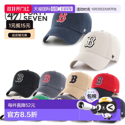日本直邮47BRAND 棒球帽 RGW02GWS 波士顿红袜队 Clean Up 柔软棉