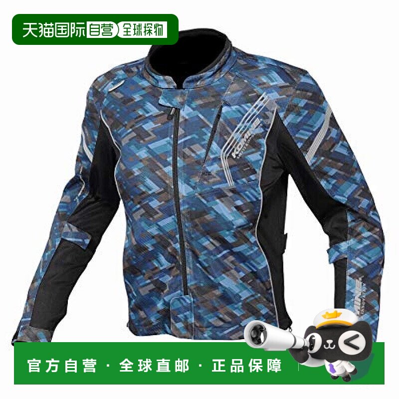 【日本直邮】KOMINE摩托车骑行夹克衫夏季蓝色花纹拉链网眼PLAIDN