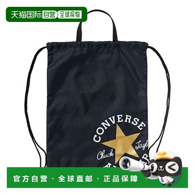 日本直邮CONVERSE-2f_knapsack m匡威背包双肩包