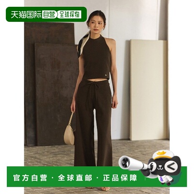 日本直邮anuans 女装 摩提夫纱线针织套装裙 15263312260
