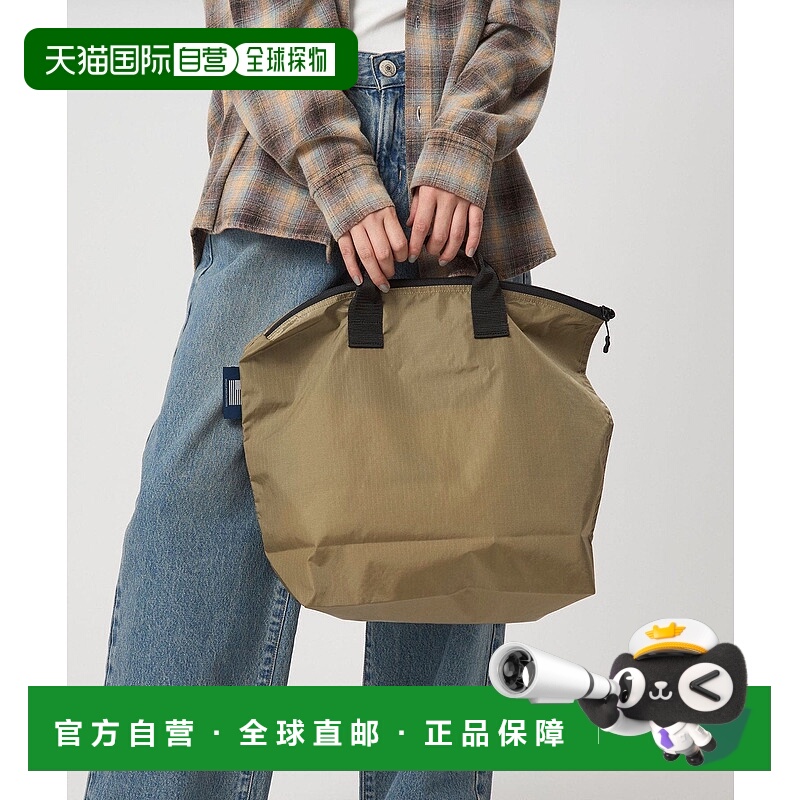 日本直邮UNITED ARROWS green label relaxing JULY NINE