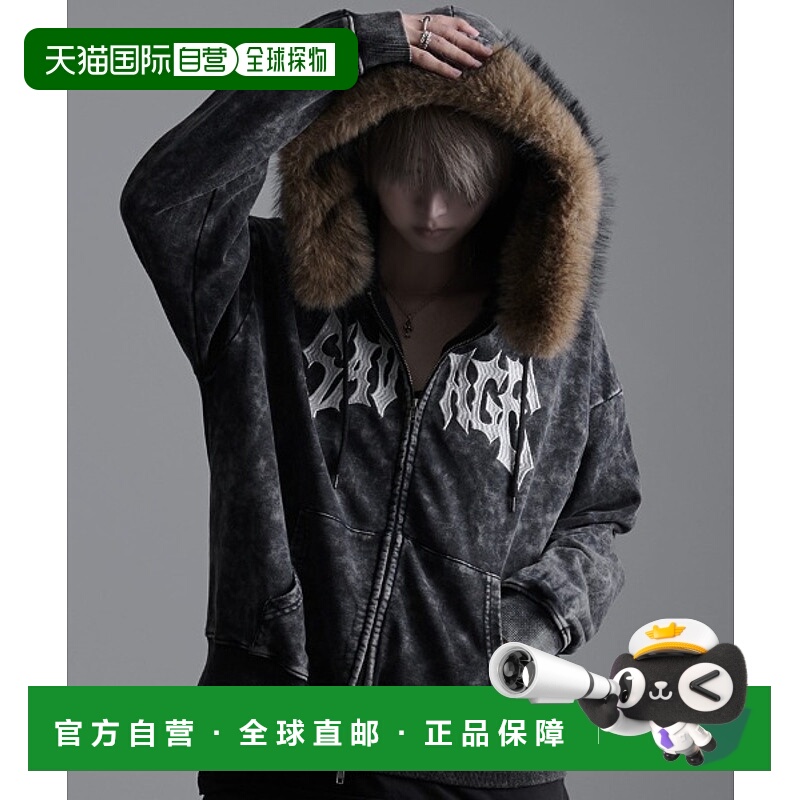 1h可退 日本直邮SILVER BULLET 男女同款仿毛领双拉链短款连帽卫