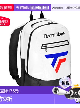 日本直邮Tecnifibre 巡回耐力白色背包 TOUR ENDU WHITE BACKPACK