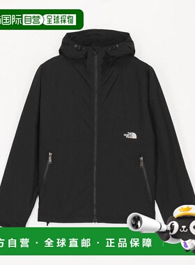 1h可退 日本直邮THE NORTH FACE 女士 轻量防风尼龙夹克 NPW72530