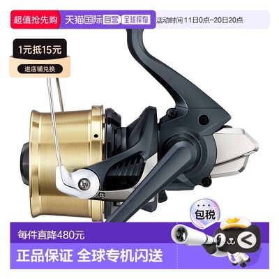 日本直邮SHIMANO禧玛诺纺车轮25 Active Cast Thin耐用
