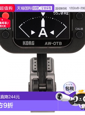 【日本直邮】KORG吉他调音表AW-OTB贝斯扫弦调音识别和弦速度侦测