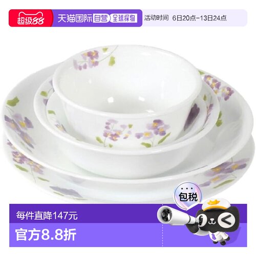 【日本直邮】corelle康宁餐具 中盘/深盘/中碗/小碗/餐碗 CP-8941