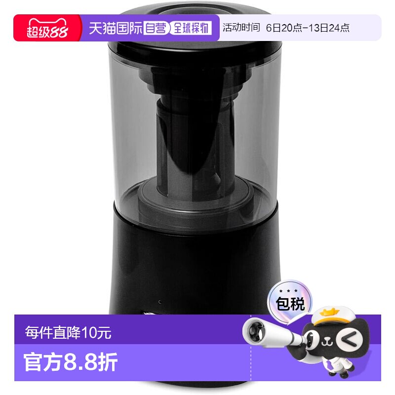 【日本直邮】Plus普乐士 电动削笔刀SASITEMI FS-760 黑色84-050图片