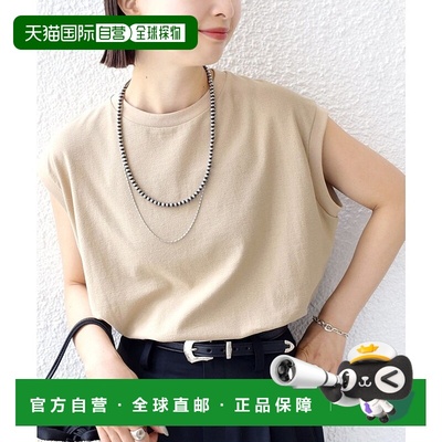 日本直邮SHIPS DEPEND 阿蒙森套头衫 SH8611EW047777