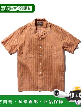 1h可退 日本直邮BEAMS PLUS 男士开领条纹短袖衬衫 38010174139