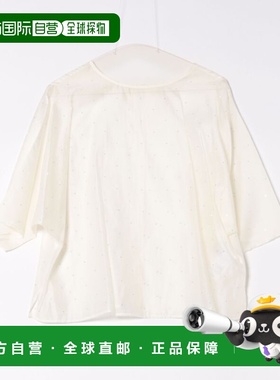 1h可退 日本直邮TONAL 女装 宽松透感 钉珠透视衬衫 652520402801