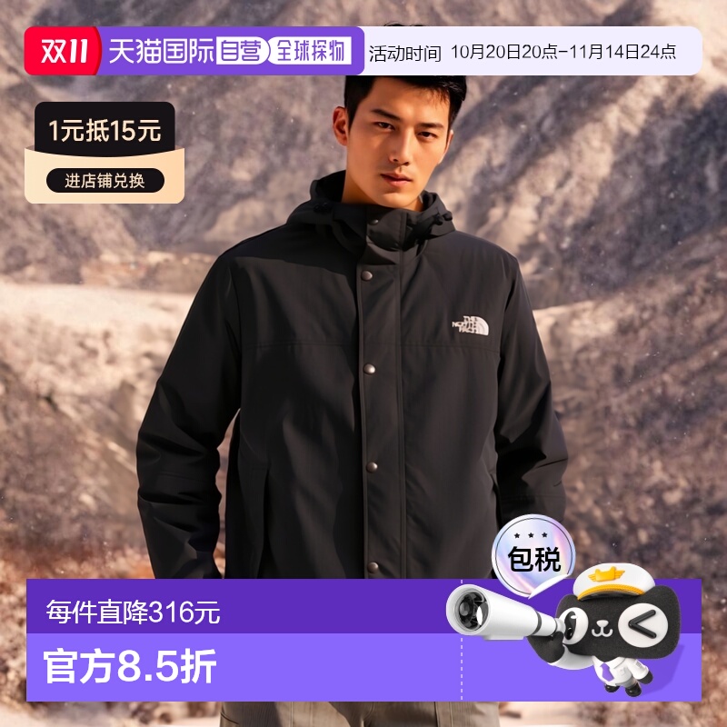 日本直邮The North Face Hydrena Wind Jacket 男女通用防水休闲