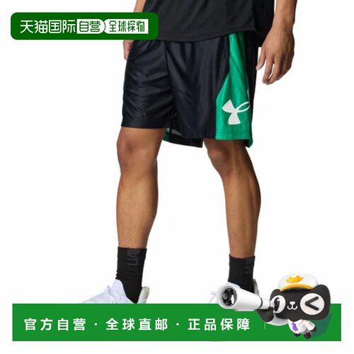日本直邮Under Armour UA Baseline Money 舒适潮流时尚百搭篮球