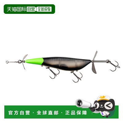 日本直邮Jackall Bass Lure Rippin' Pod Irish Black