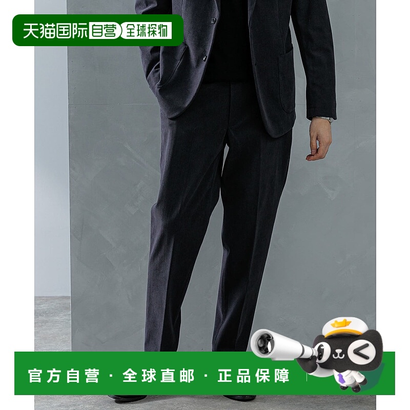 1h可退 日本直邮LIFE STYLE TAILOR 男装 休闲抗皱防缩水洗可穿弹