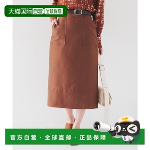 日本直邮UNTITLED 奥甘地铅笔裙 [UN1285EW071147]半袖