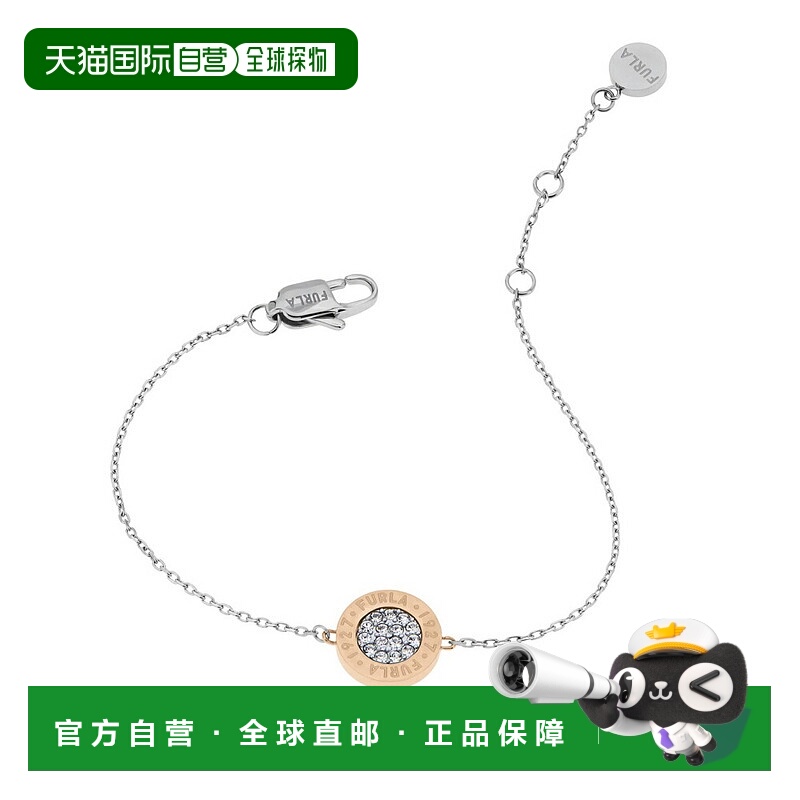 日本直邮FURLA 手链 SIGILLO 手链 FJ1119BTU