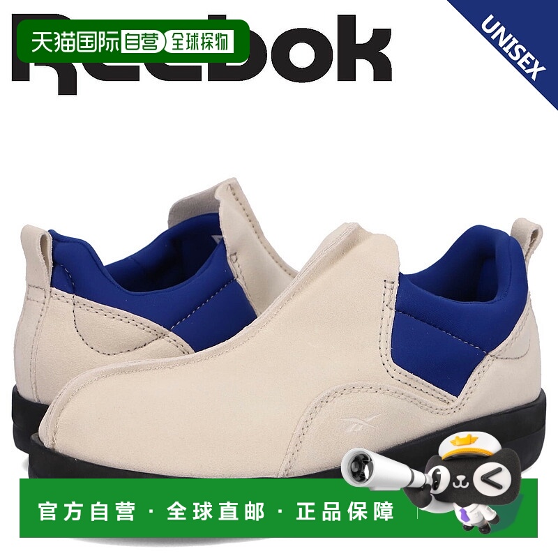 日本直邮锐步运动鞋 Beatnik Mock 男女款BEATNIK MOCGX4475