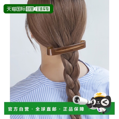 1h可退 日本直邮ANE MONE 女士 多彩图案包裹式发夹 DG380230H