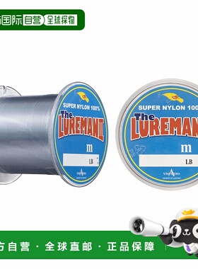 【日本直邮】Yamatoyo山丰垂钓用品 尼龙鱼线300m 1.5号 6lb灰色