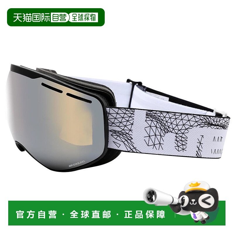 日本直邮DECATHLON迪卡侬儿童滑雪配件8494718雪镜滑雪镜,户外/登山/野营/旅行用品,滑雪配件,淘宝优惠券,粉丝福利购,淘宝优惠卷