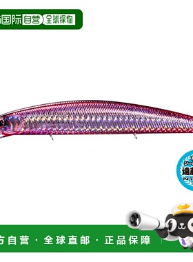 日本直邮OSP 咸水硬饵 阿修罗 OSP Varuna 110SP SW CLC78 Ikuru