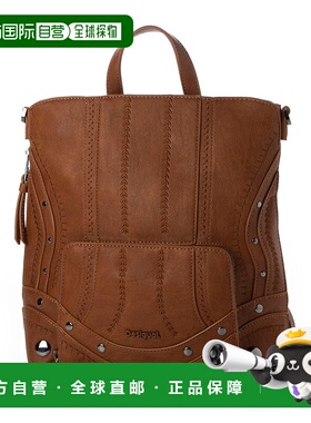 日本直邮Desigual REPRISE EMBRO PATCH PRETOR PU 迷你背包 [DE8