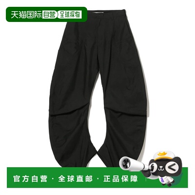1h可退 日本直邮OPPOSE DUALITY 男装 6口袋立体剪裁休闲裤 23230