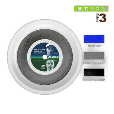 日本直邮 Yonex 网球线（卷装等） POLYTOUR STRIKE/POLYTOUR STR