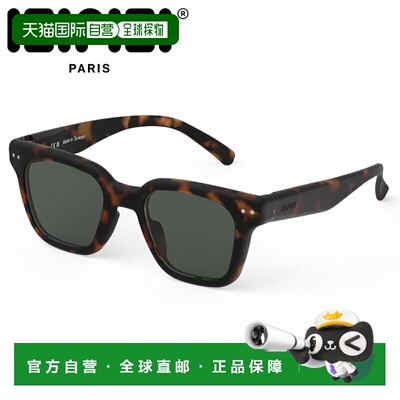 日本直邮IZIPIZI SUN #ROAD 太阳镜 IZ-511 Tortoise 男士 女士