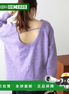 1h可退 日本直邮GeeRA 女士蓬松袖V领毛呢针织衫 207525羊毛