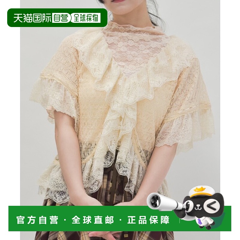 1h可退 日本直邮axes femme 女装蕾丝荷叶边短款针织外套 MK151X1