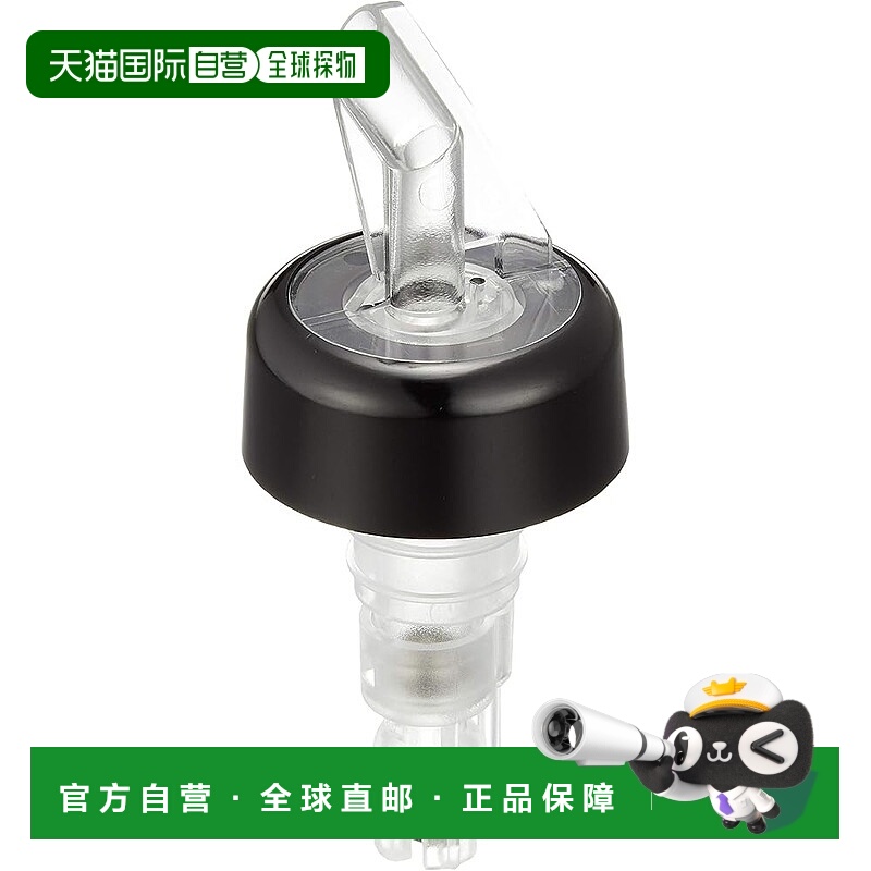 【日本直邮】EBM Econopolar 1盎司