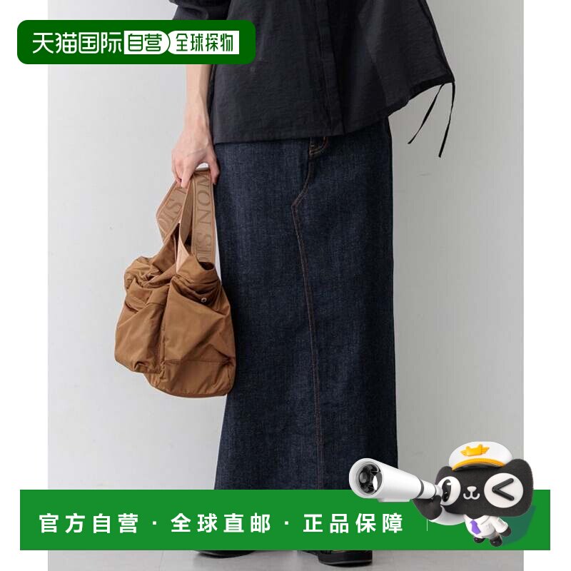 日本直邮23区DENIM I线 半身裙 深蓝色牛仔裙中裙A字裙