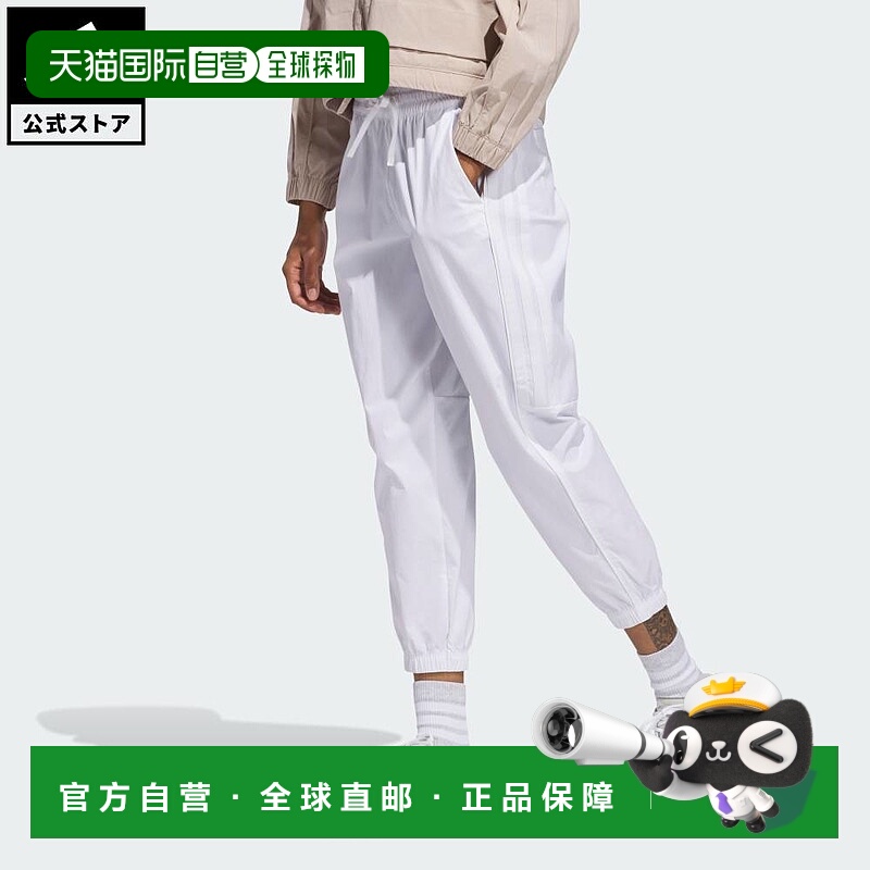 日本直邮 adidas 高尔夫BTC DWR宽松慢跑裤女士运动下装[JE7363]
