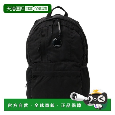 1h可退 日本直邮C.P. COMPANY 男装 尼龙B双肩包 功能性收纳 背负